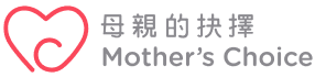 Mother's Choice